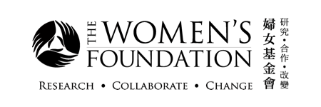 The Women's Foundation